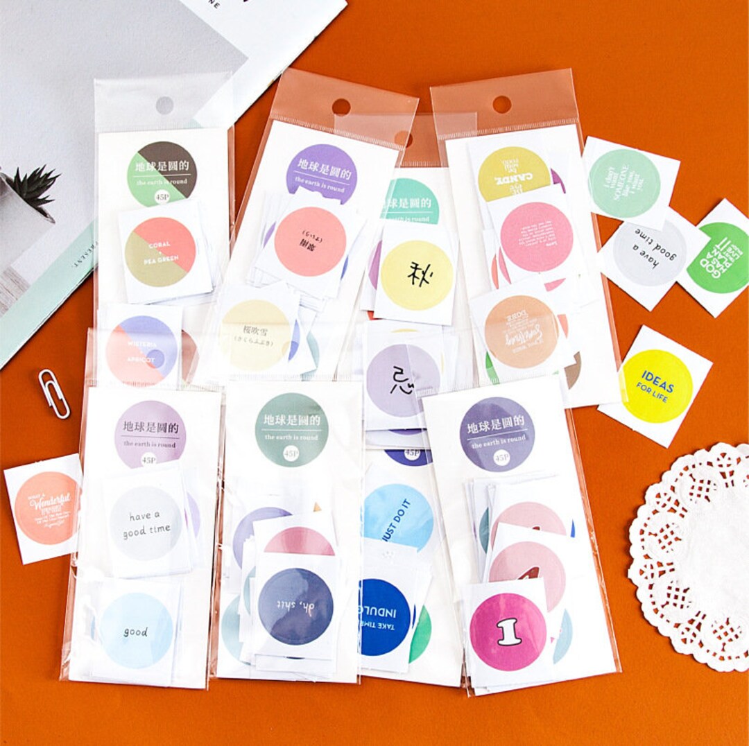 8 Sheets the Round Earth Round Design Sticker Tag Making Card - Etsy