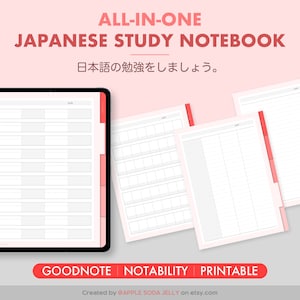 All-in-One Japanese study notebook | Words | Kanji | Verb Conjugation | Grammar | Digital Notebook  | GoodNotes | Notability | Printable