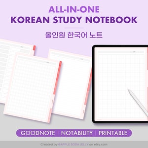 Digital Notebook for Learning Japanese, Korean, Chinese, Japanese Workbook,  Korean Learning, Goodnotes Template Language Learning 