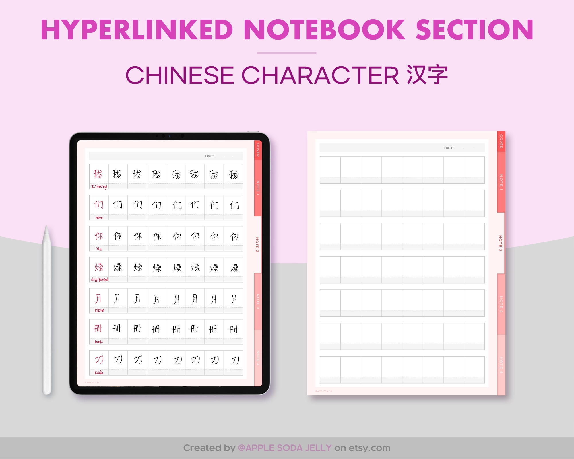 Allinone Chinese Study Notebook Words Chinese Character Etsy Ireland