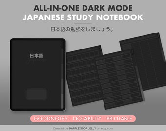 Japanisches All-in-One-Notizbuch | Dark Mode | Worte | Kanji | Verb Konjugation | Grammatik | Digitales Notizbuch | GoodNotes | Notability