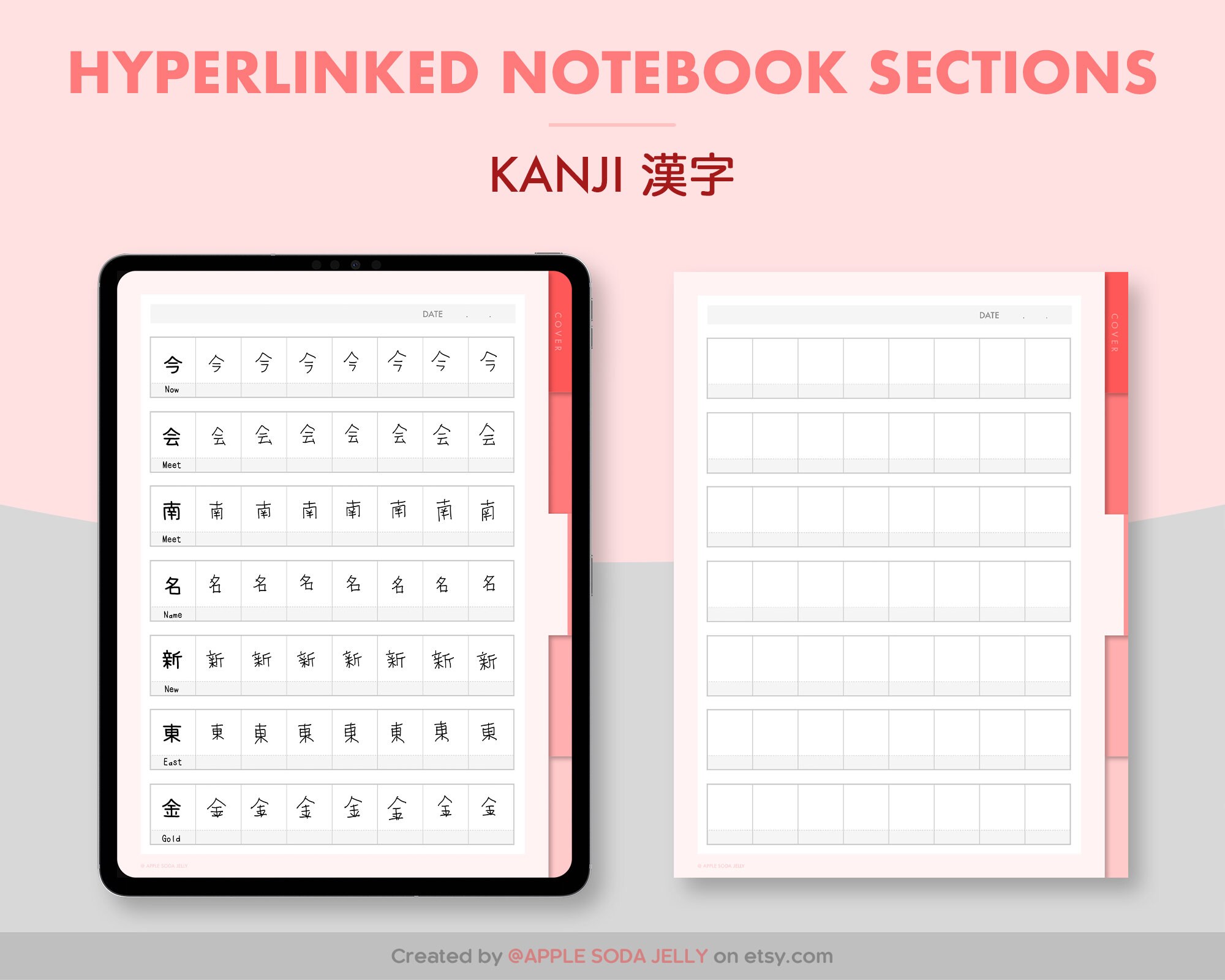 Allinone Japanese Study Notebook Words Kanji Verb Etsy Ireland