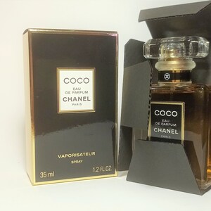 Coco Perfume by Great Brands 1984 EAU DE PARFUM 35 Ml 1.2 | Etsy