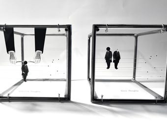 Recognize your Thinking, statement  art sculpture, metal cubic art object gift