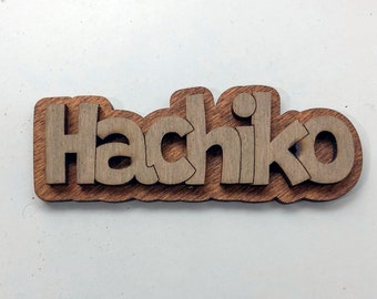 Targa in legno con nome personalizzato Wooden plaque with custom name ( cane, gatto, cavallo, coniglio, animale domestico)