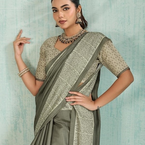 Beautiful Soft Cotton Silk Digital Printed Saree With Unstitched Blouse, Evening Wear Sari, Festive Wear Sari, Puja Wear
