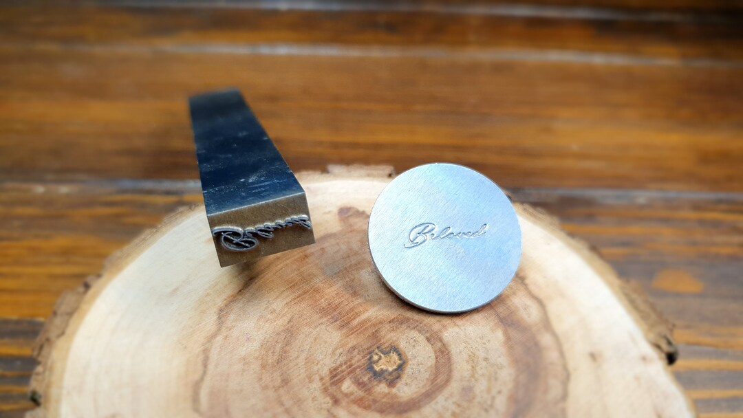 Custom Metal Stamp for Jewelry, Custom Leather Stamp, Metal Jewelry Stamp, Metal Punch Stamp