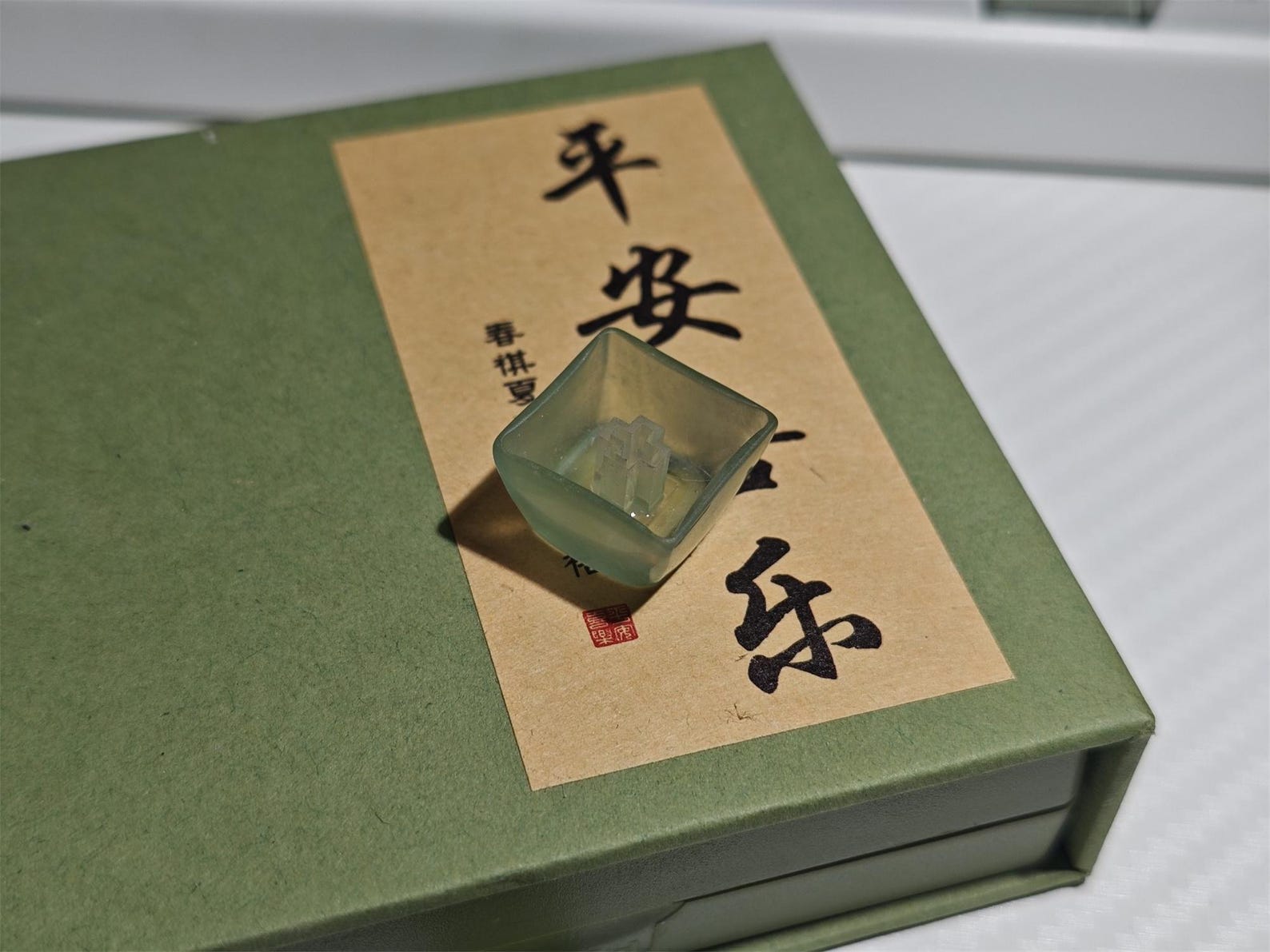 Handmade Green Jade Keycap: OEM R4 ESC Key for MX Cherry Keyboard - Etsy