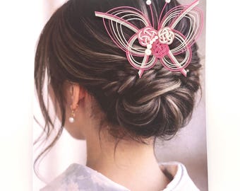 Horquilla Mizuhiki Mariposa Rosa / Kanzashi decorazione per il pelo / feste, eventi e regali / artigianato giapponese / peinati e riconoscimenti
