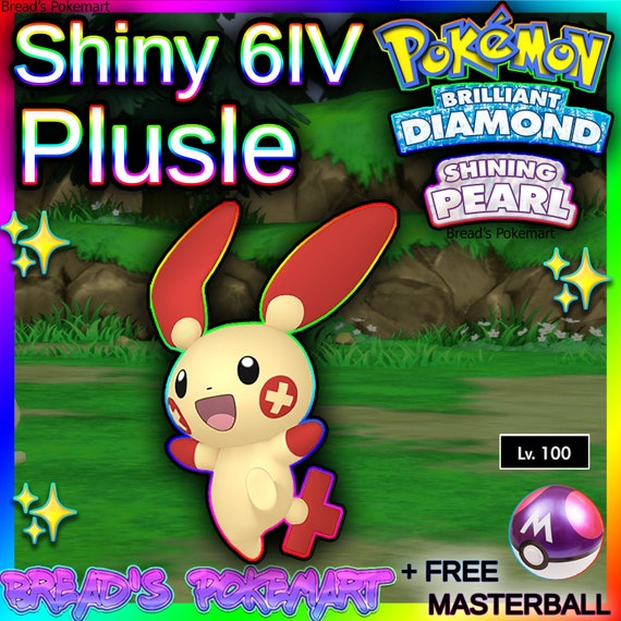 Pokemon Sword and Shield Shiny Mimikyu 6IV-EV Trained