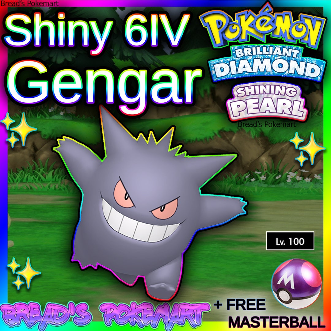 SHINY GENGAR