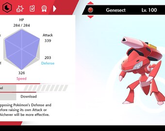Pokemon Sword and Shield // 6IV Shiny GENESECT Event (Download Now) 