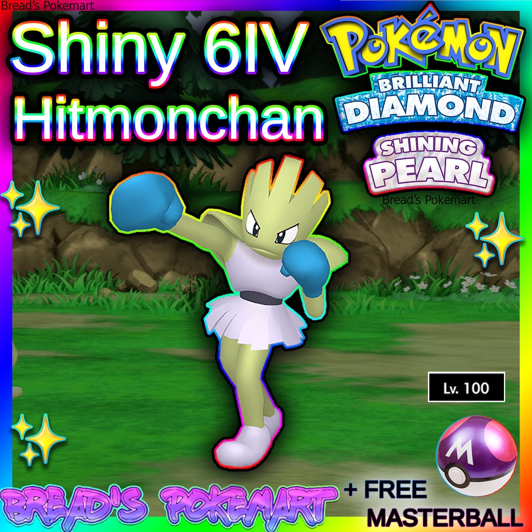 Pokemon Sword and Shield Shiny Hitmonlee Hitmonchan And Hitmontop Bundle 6IV