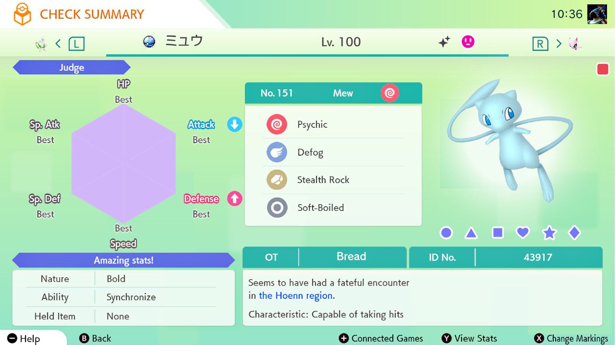 Pokémon Home': How to get Mew in 'Pokémon Sword and Shield