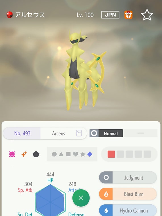 Pokemon Legends: Arceus - Best New Shinies From Pokemon Home