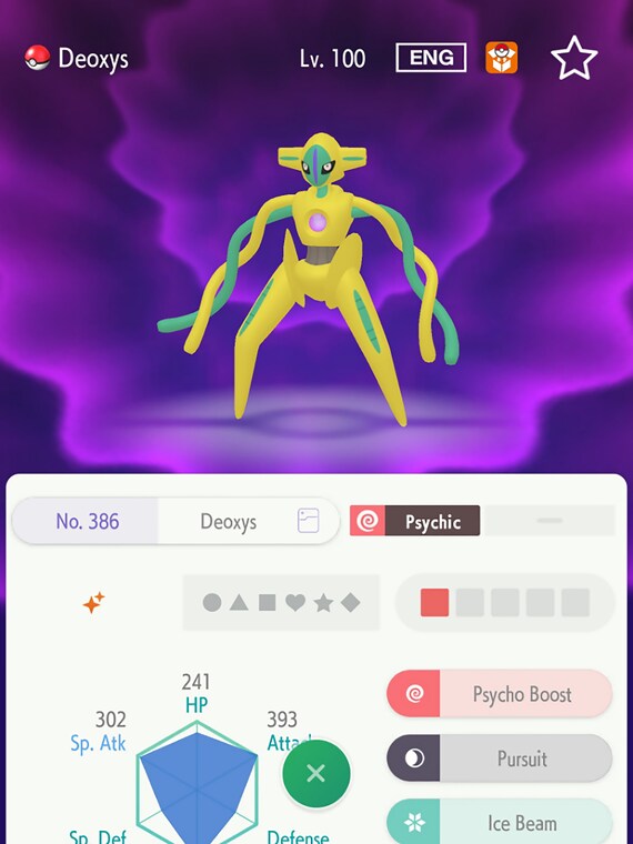 Shiny DEOXYS 6IV Mythical // Pokemon HOME Premium (Download Now) 