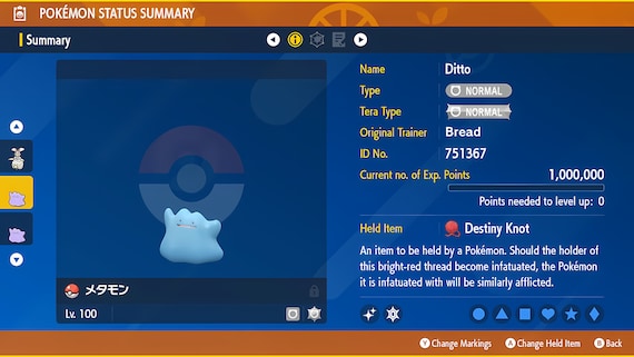 SHINY 6IV Ditto JPN - Pokémon Brilliant Diamond Shining Pearl - Trading Now