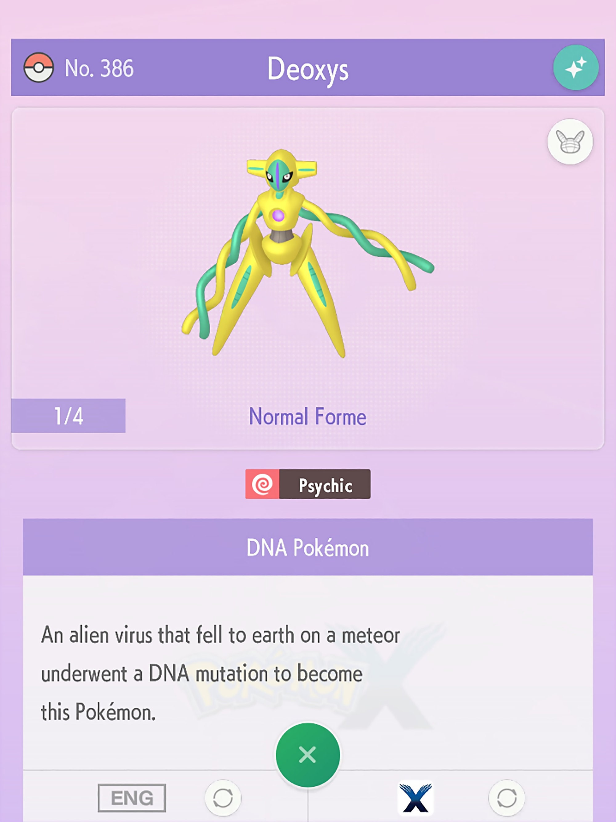 Shiny DEOXYS 6IV Mythical // Pokemon HOME Premium (Download Now) 