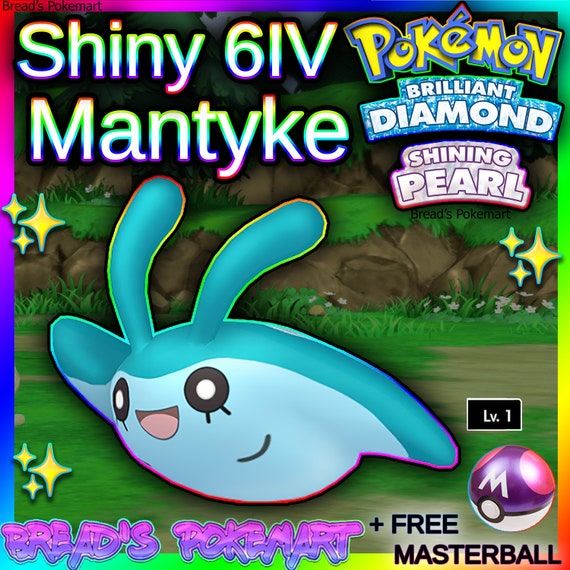 Shiny GENGAR 6IV Pokemon Sword and Shield Brilliant Diamond 