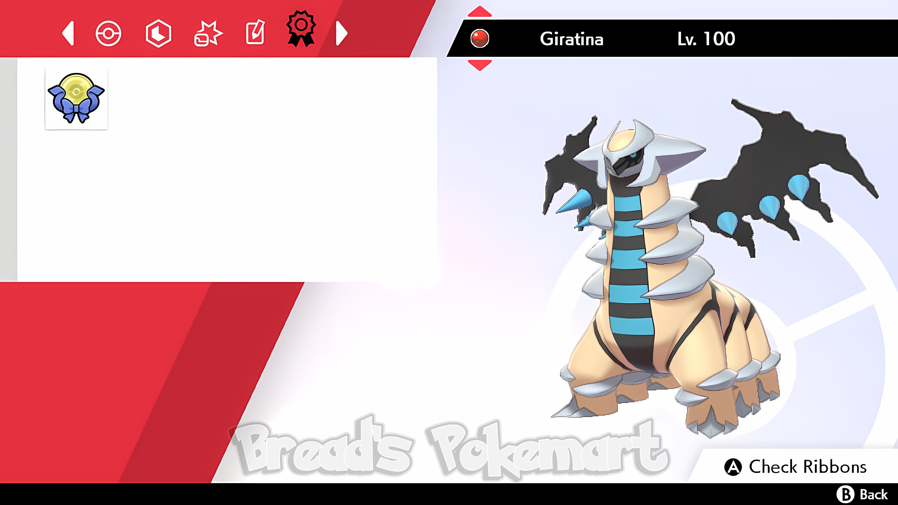 Ultra Shiny 6IV GIRATINA / Pokemon Sword and Shield / Sinnoh 