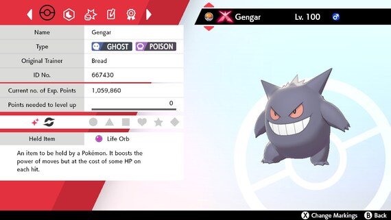 Gengar • Competitive • 6IVs • Level 100 • Online Battle-ready