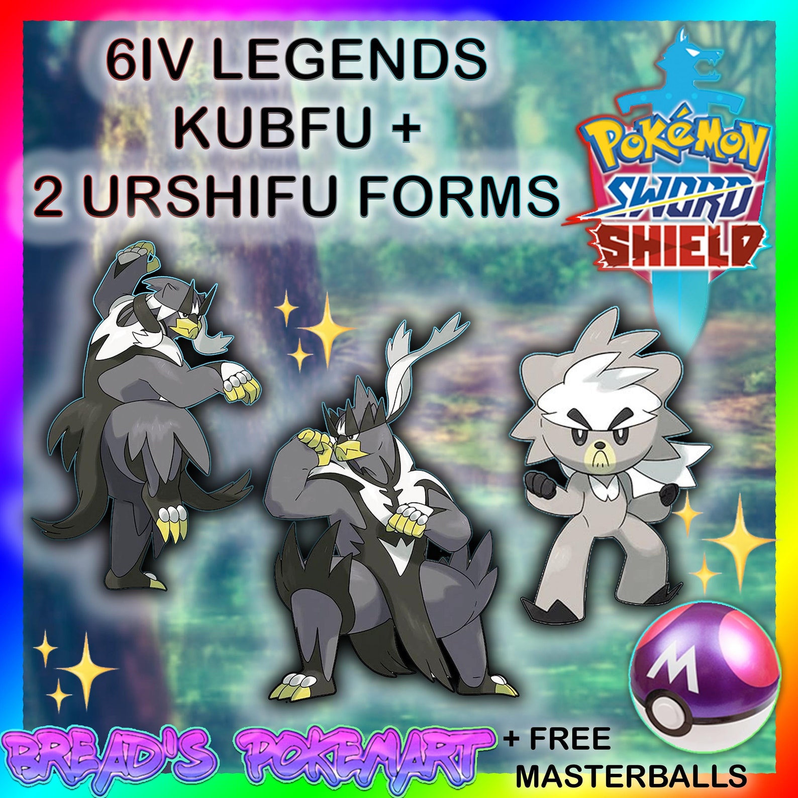 Pokemon Sword and Shield // Kubfu 2 GMAX Urshifu Forms Etsy