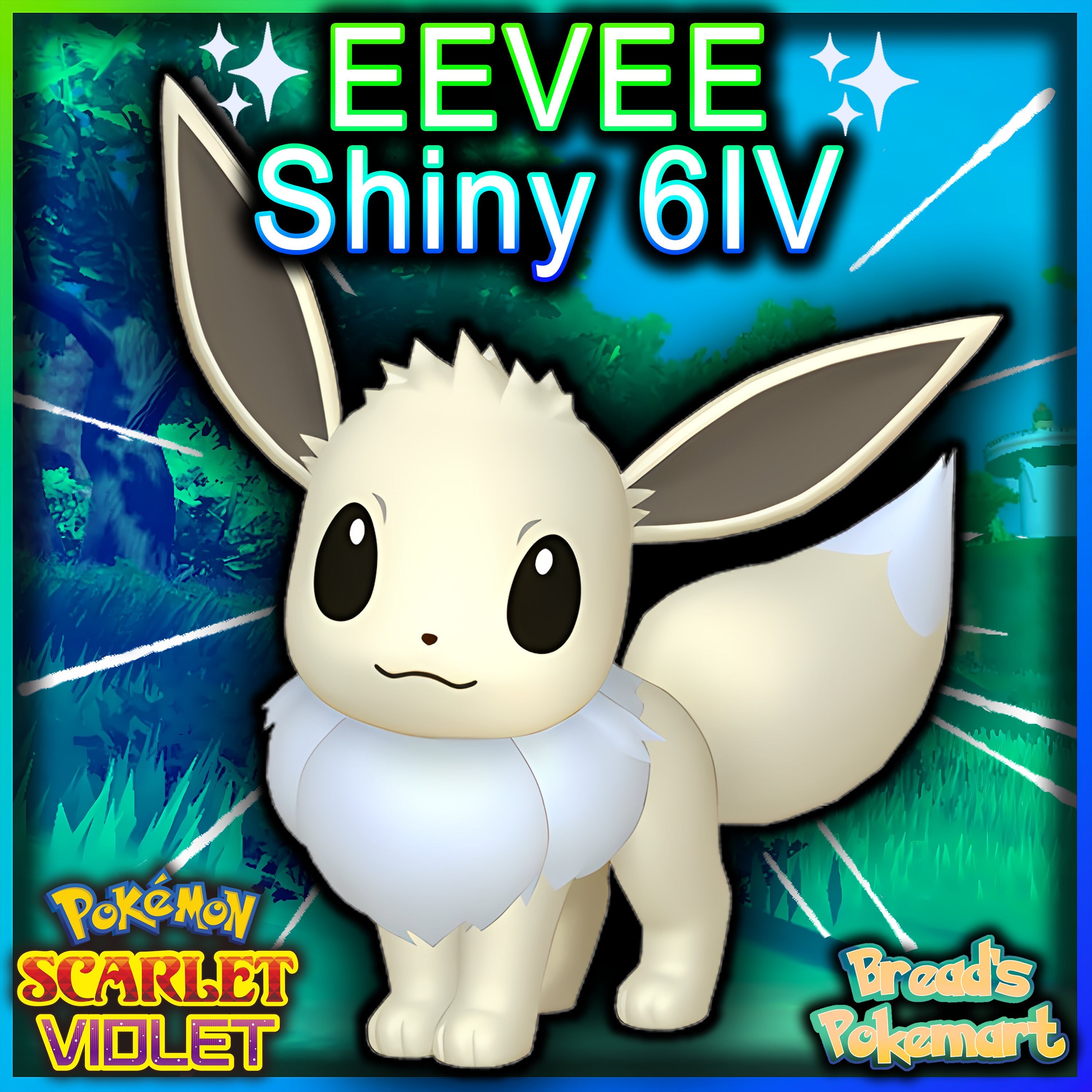 My 1st shiny Eevee 🥰 It's so cute! : r/PokemonSwordAndShield
