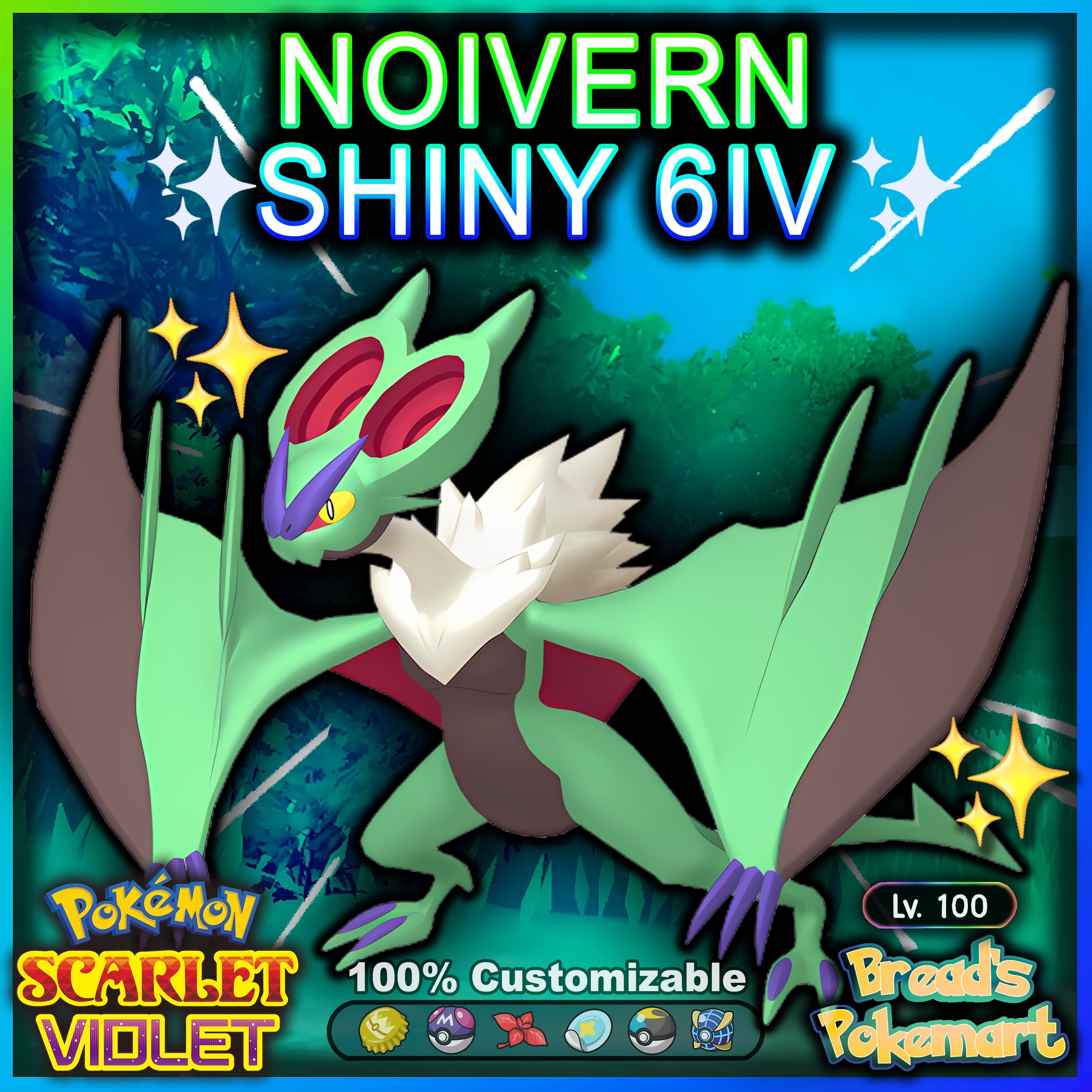 Pokemon Scarlet and Violet Shiny Zamazenta 6IV-EV Trained