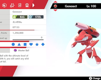 GENESECT ✨ Ultra SHINY 6IV ✨ Pokemon SWORD and SHIELD lv100 Event Mythical  +EVs