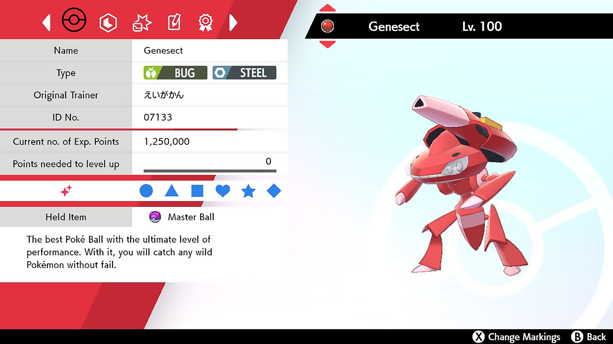 6IV Ultra Shiny Genesect Event Pokemon Sword and Shield (Square Shiny)