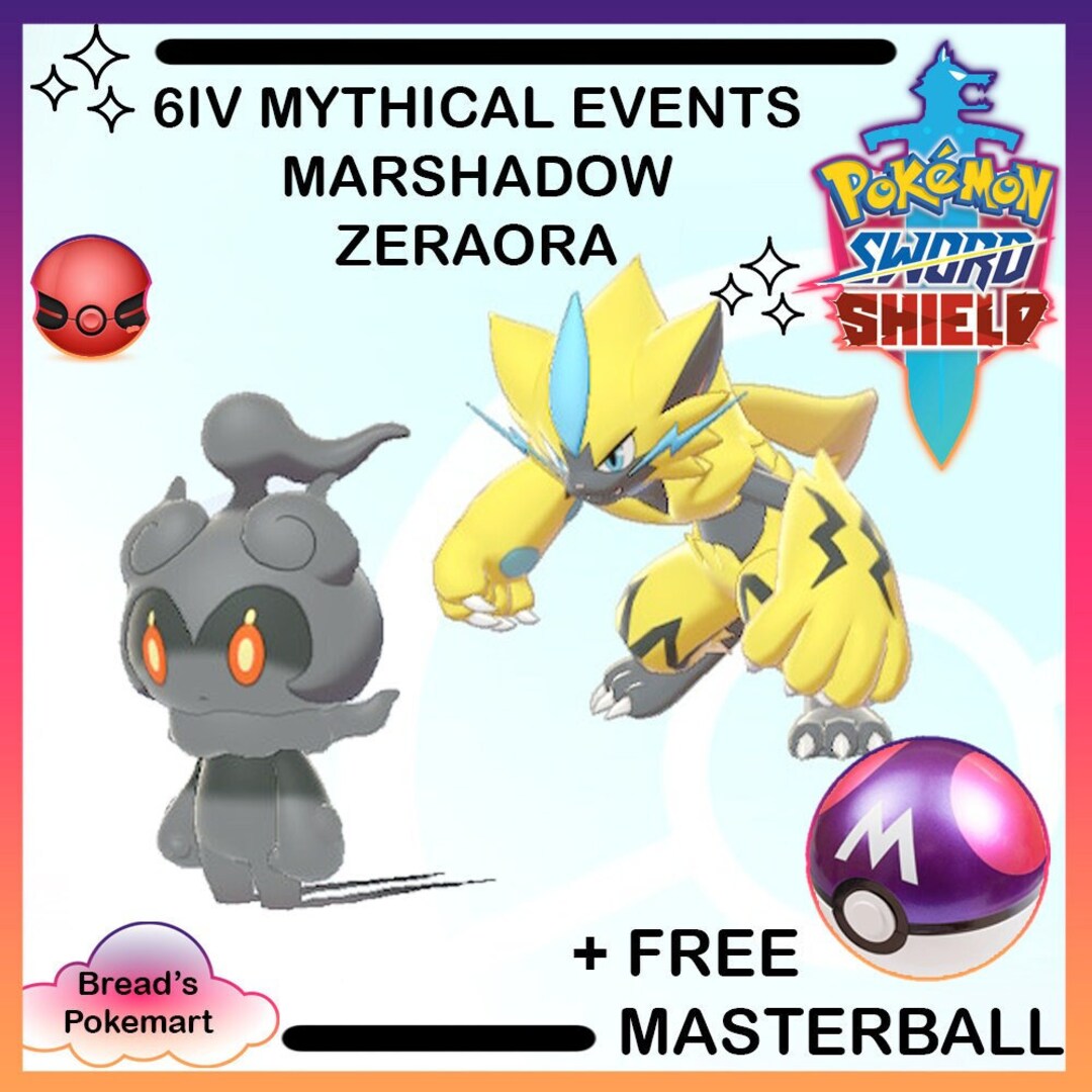 Ultra Shiny 6IV LUNALA Event / Pokemon Sword and (Instant Download