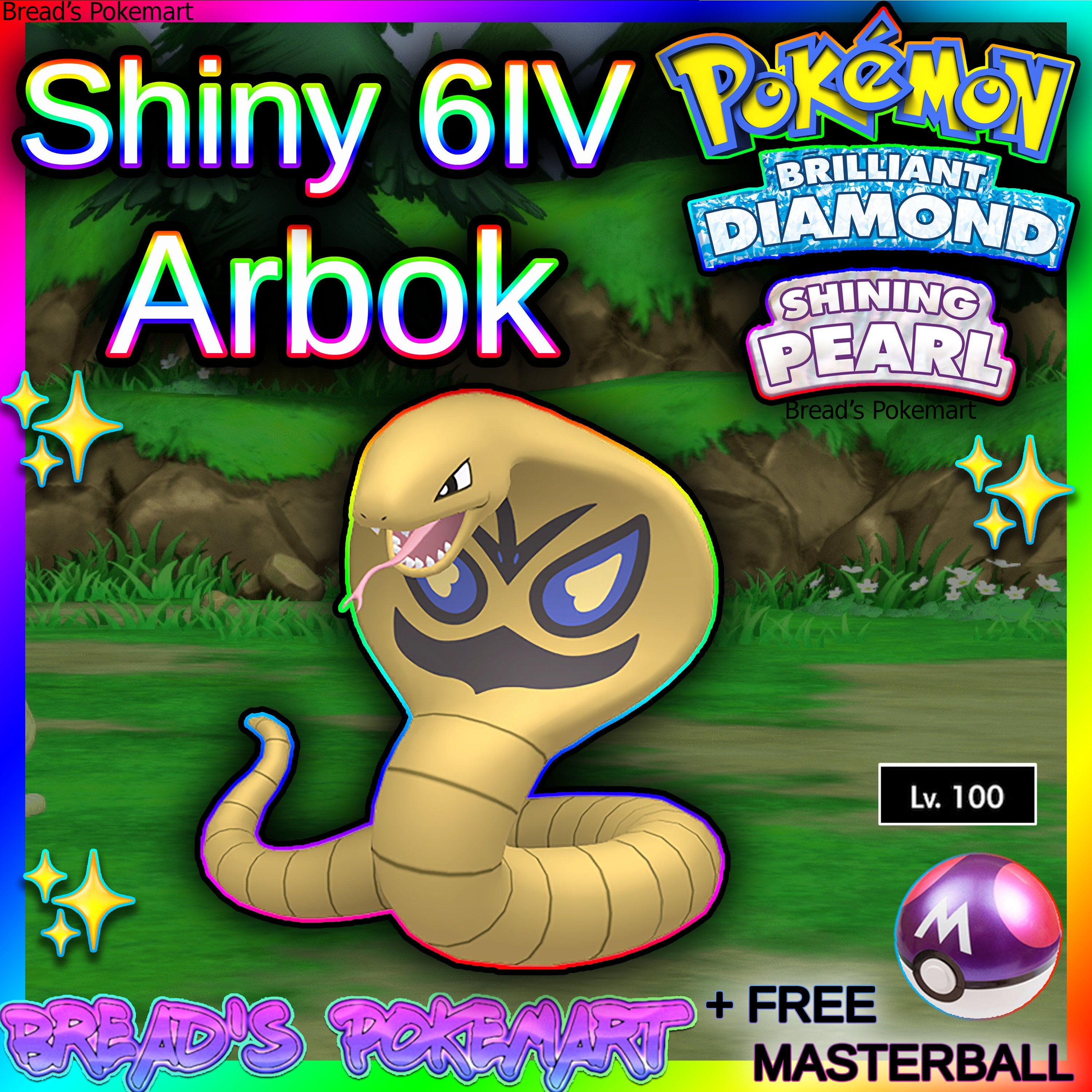 Shiny ARBOK 6IV // Pokemon Brilliant Diamond & Shining Pearl - Etsy