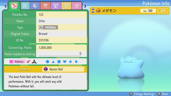 25 Japanese 6IV Ditto Pokemon / 6IV Pokemon / Pokemon Home