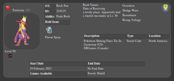 Pokémon Sword e Shield, Software