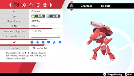 6IV Ultra Shiny Genesect Event Pokemon Sword and Shield (Square