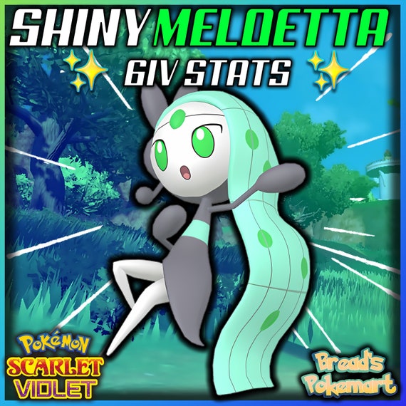 Shiny Genesect (6IV) for Pokemon sword and Shield + Masterball
