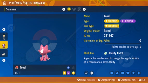 Ultra SHINY 6IV TOXEL // Pokemon Sword and Shield // Lv1 // -  Israel