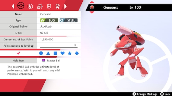 Pokemon Sword and Shield // GENESECT 6IV Events 2 Pack SHINY