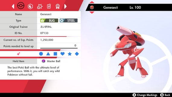 Shiny Genesect (6IV) for Pokemon sword and Shield + Masterball