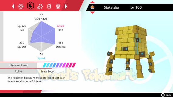 Ultra SHINY 6IV NIHILEGO / Pokemon Sword and Shield / Alolan 