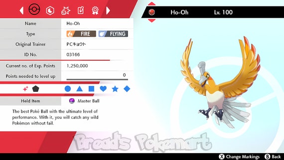 HO-OH LUGIA Ultra Shiny 6IV Pack // Pokemon Sword and Shield