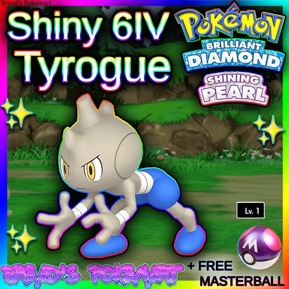 How to get and Evolve Tyrogue - Pokemon Sword and Shield 