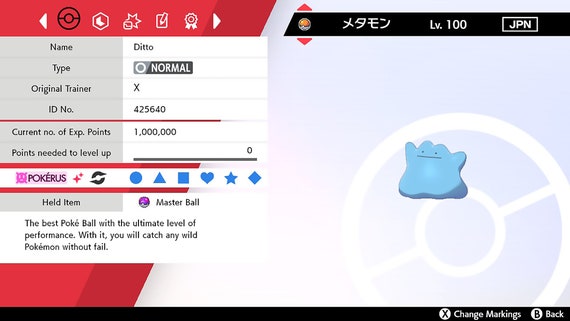 Ditto for Competitive Pokémon Breeding • 6IVs, Shiny, Level 100