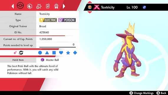 Pokemon Sword and Shield Shiny Gigantamax Gengar 6IV-EV Trained