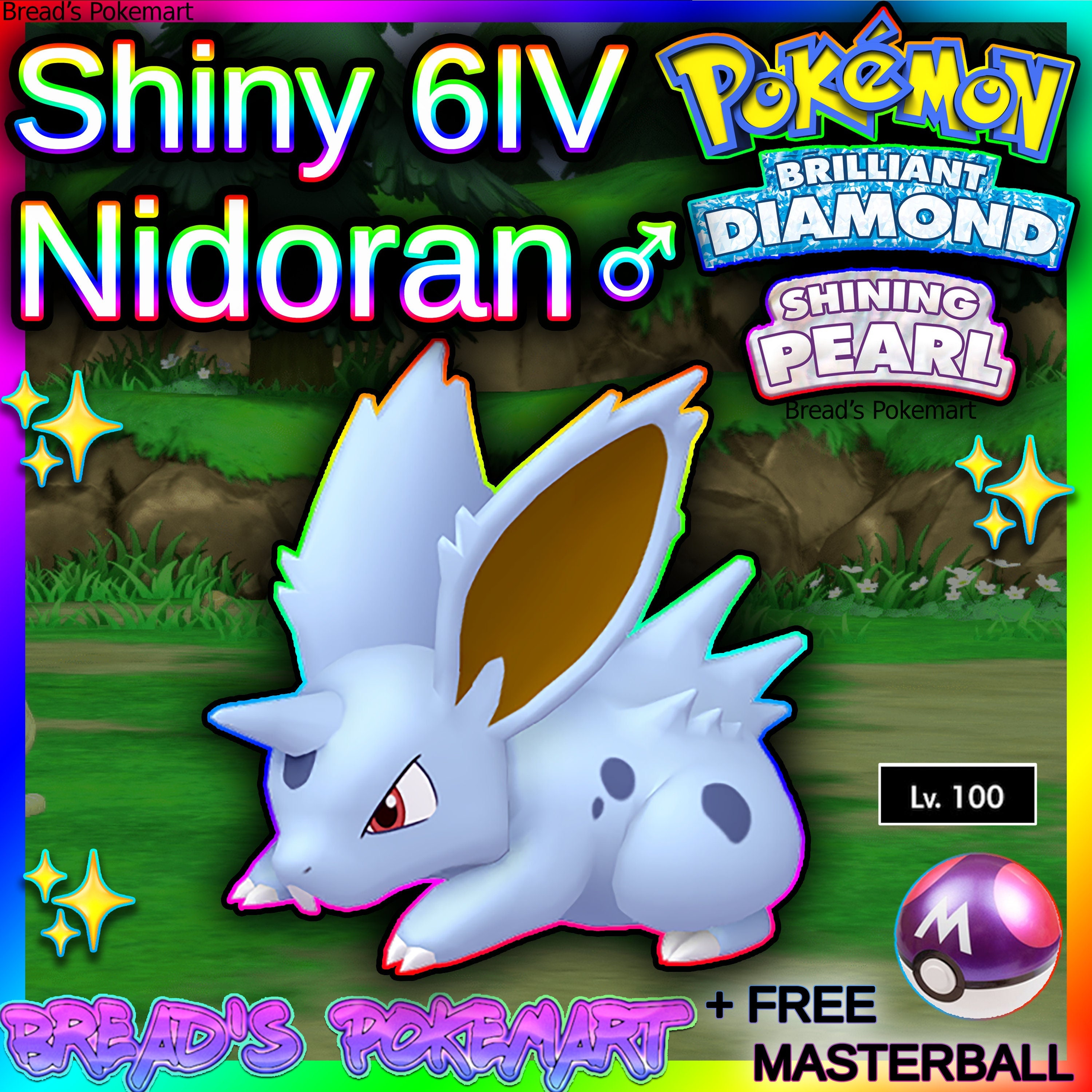 Shiny GENGAR 6IV Pokemon Sword and Shield Brilliant Diamond -  Israel