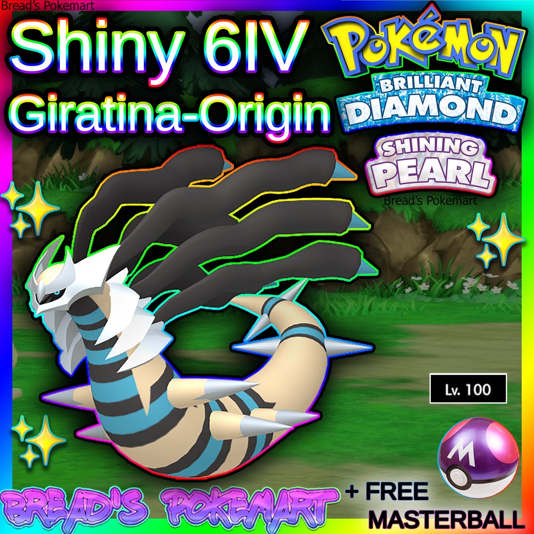 Giratina (Altered Forme) • Competitive • 6IVs • Level 100 • Online