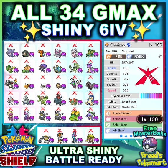 Shiny Gigantamax Gengar / Pokemon Sword and Shield / 6IV