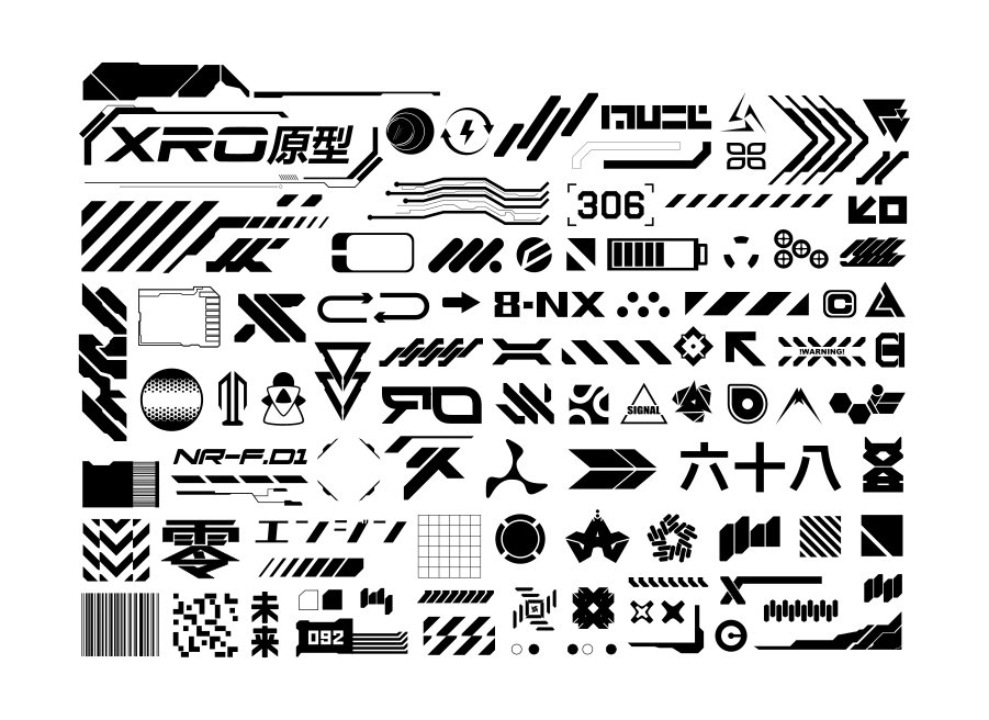 100 Techwear Decal Elements Cyberpunk Logos & Icons Vector Etsy UK