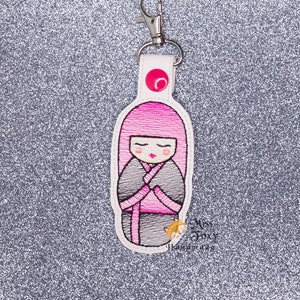 Japanese Doll Kokeshi Kawaii Vinyl Keychain | Key Fob | Backpack Charm | Zipper Pull | Luggage Tag | Embroidered Vinyl