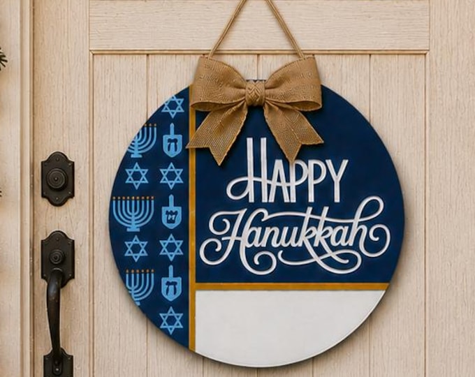 Happy Hanukkah Door Hanger | Rustic Wood Jewish Holiday Porch Decor